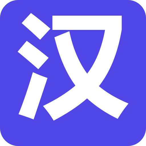 HSK Lord logo